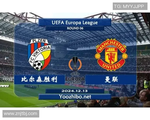 尤文图斯与曼联激战成和双方在欧战中展现强大实力