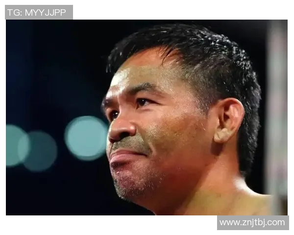 帕奎奥与一龙巅峰对决谁能称霸拳坛引发全球关注